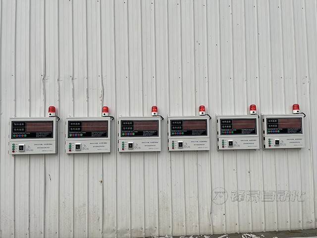 上海翟氏混凝土有限公司安裝25套料位計(jì)系統(tǒng)案例