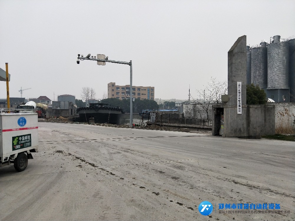 如何避免攪拌站爆倉？