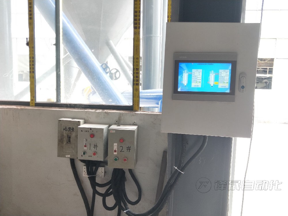 貼片料位計有哪些弊端？