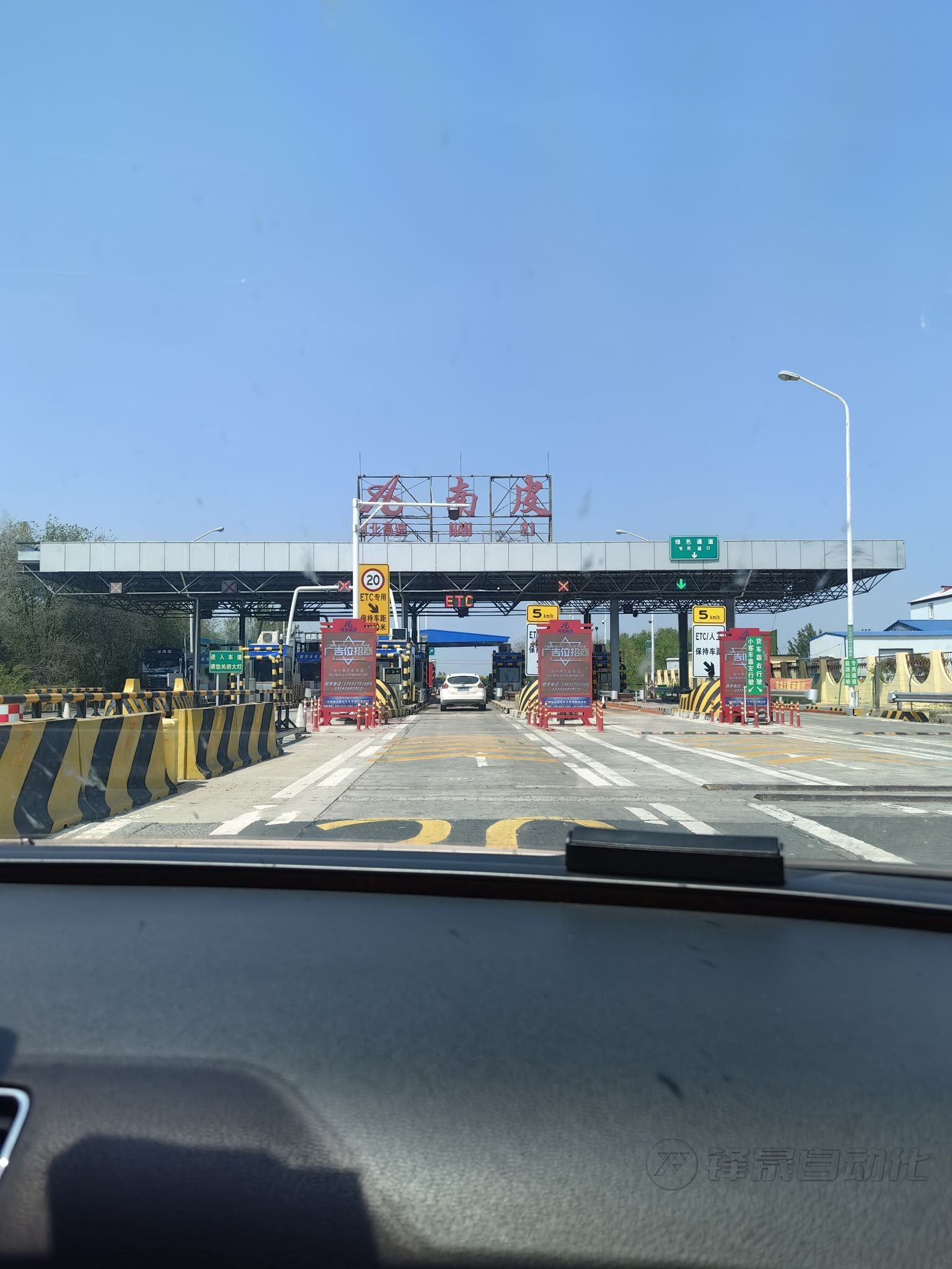 1682560563179957.jpg IMG_20230426_134031.jpg