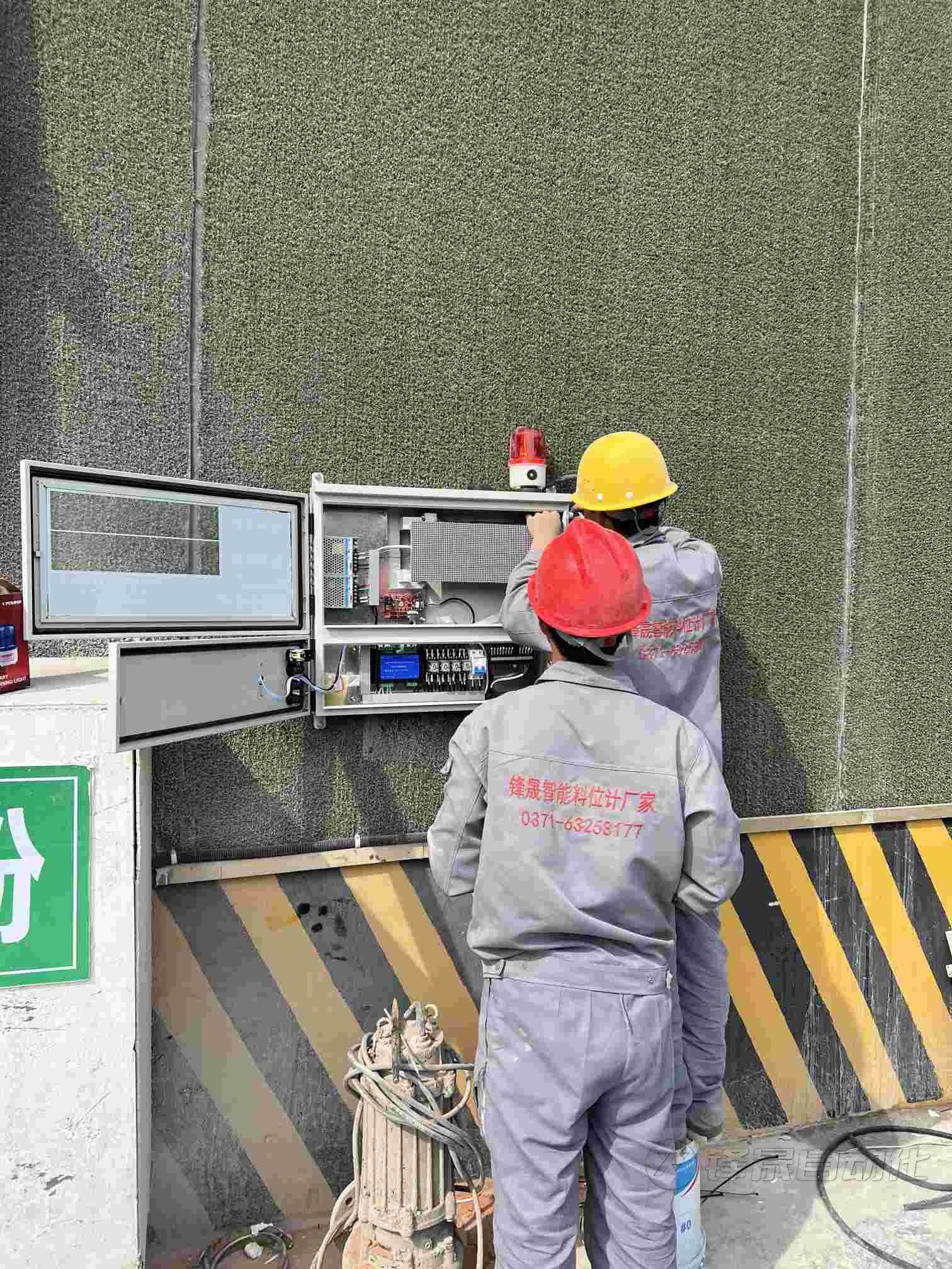 1682814152633114.jpg IMG_0544.jpg