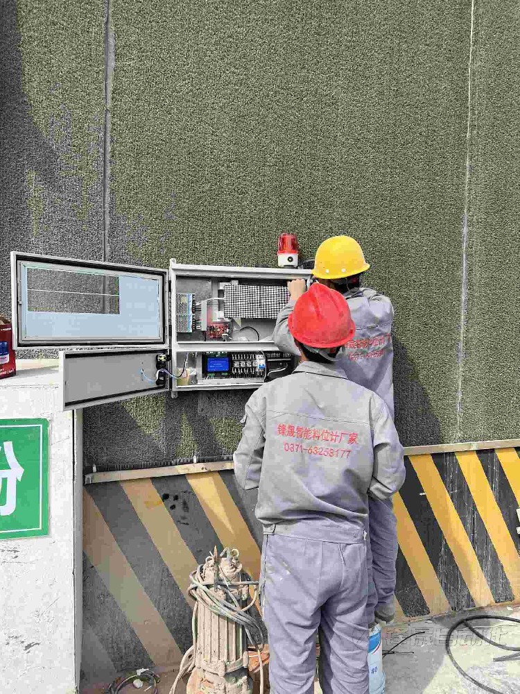 如何校準(zhǔn)重錘式料位計以確保準(zhǔn)確測量混凝土的料位？