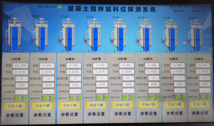 1682814372651773.png 圖片3.png