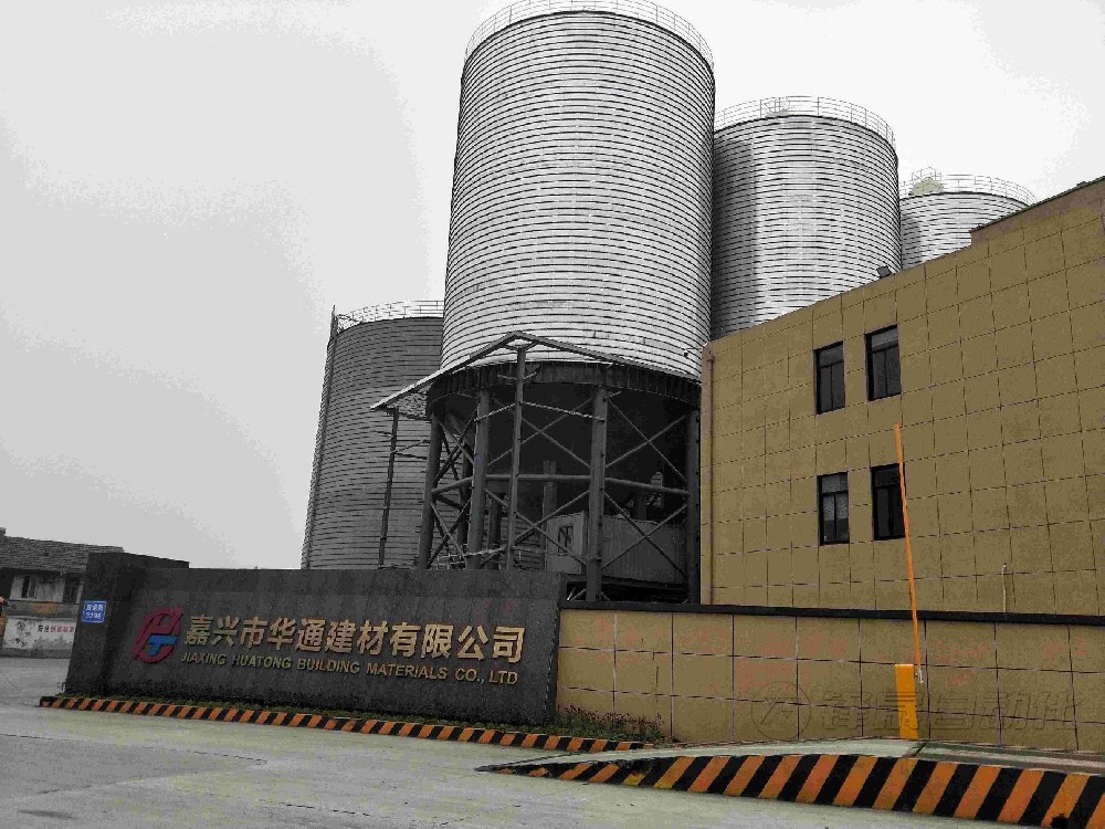 攪拌站環(huán)境監(jiān)測(cè)系統(tǒng)