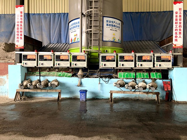 湖南邵陽(yáng)廣通商砼料位計(jì)系統(tǒng)案例