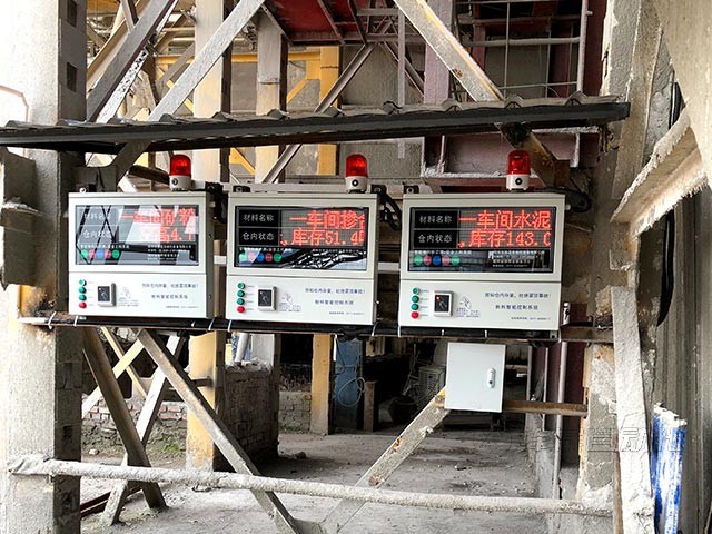 寶豐管樁重錘式料位計(jì)管理系統(tǒng)案例