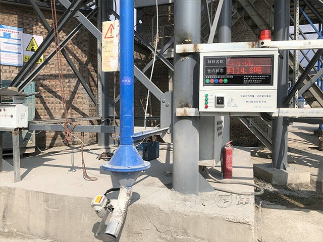 煤灰?guī)炝衔挥?/></span><span id=