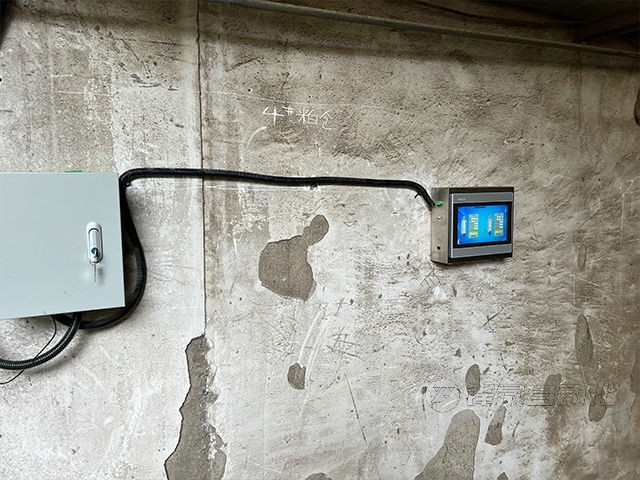 糧倉測(cè)量系統(tǒng)