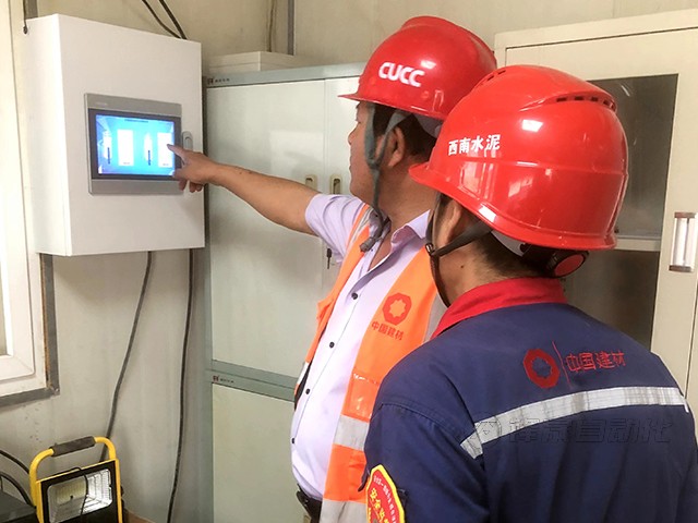 攪拌站省錢的誤區(qū)!你還在依賴人工敲罐嗎？