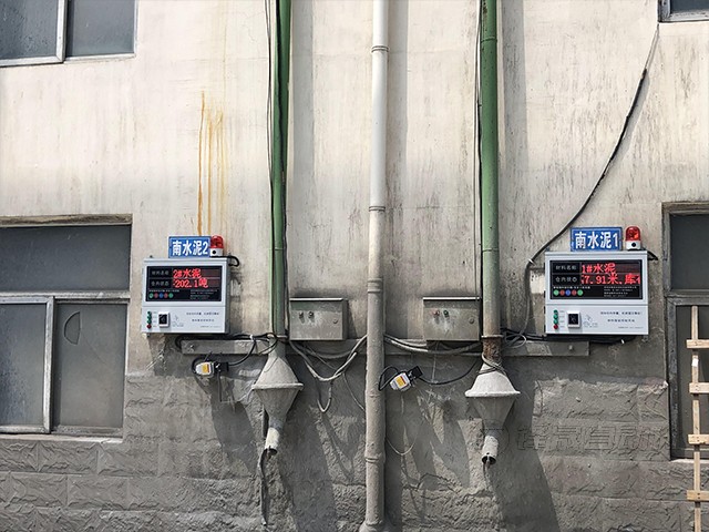 粉料倉(cāng)料位計(jì)的數(shù)據(jù)測(cè)量