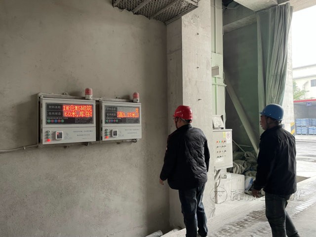 國(guó)產(chǎn)料位計(jì)廠家