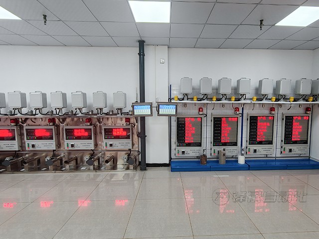 智能料位計(jì)在礦粉礦業(yè)中的應(yīng)用方案