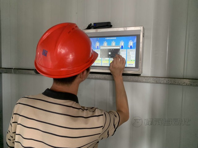 智能料位計(jì)