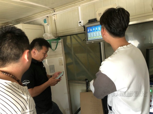 礦粉礦業(yè)料位計(jì)