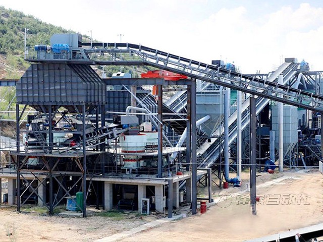 某礦山企業(yè)