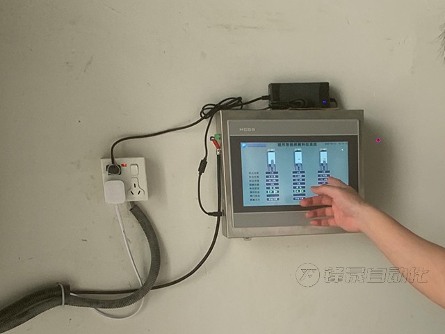 廣州麗邦建筑材料有限公司料位計(jì)系統(tǒng)安裝案例