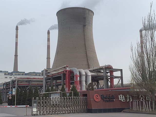 鄂爾多斯電力二公司料位計系統(tǒng)安裝案例