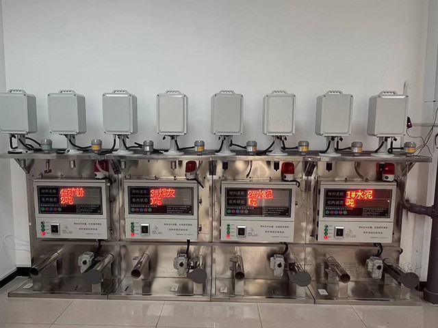 料位探測儀的特點(diǎn)有哪些？