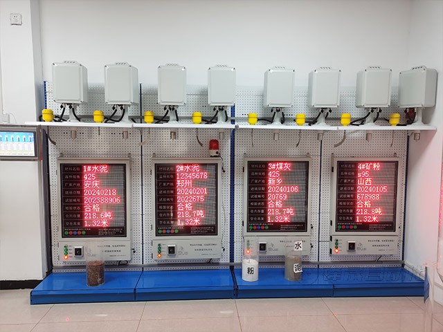 料位儀在實際應用中的效果怎么樣？