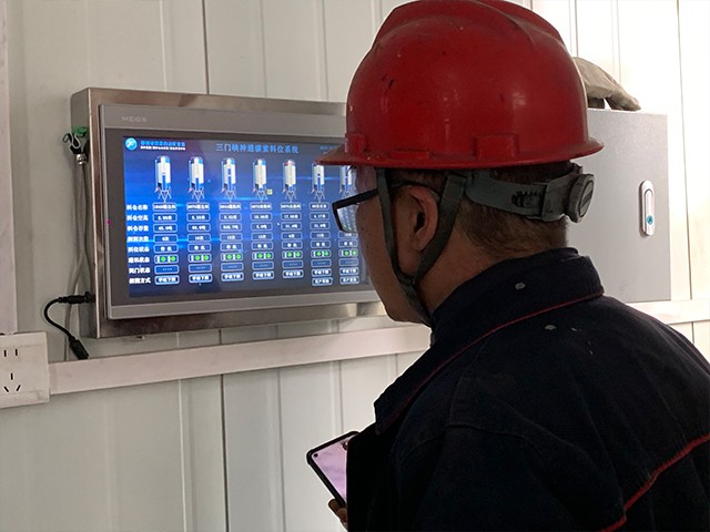 神火碳素料位系統(tǒng)案例