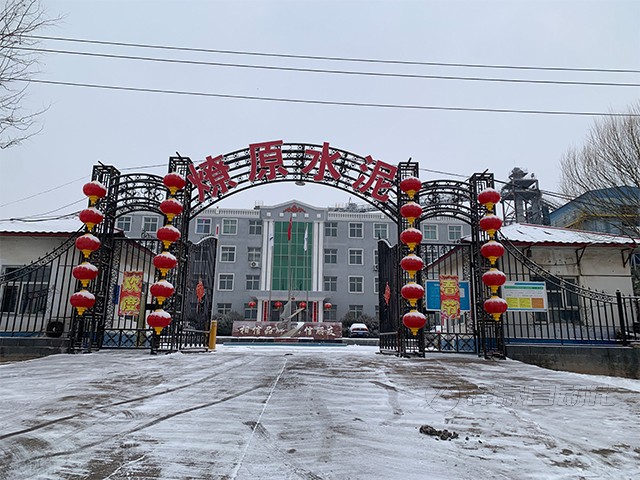 河北張家口燎原水泥廠(chǎng)料位管理系統(tǒng)安裝案例